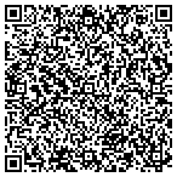 QR-код с контактной информацией организации Открытки, оптово-розничный магазин, ООО Юрга