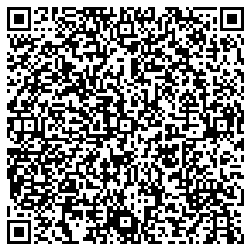 QR-код с контактной информацией организации Авиценна