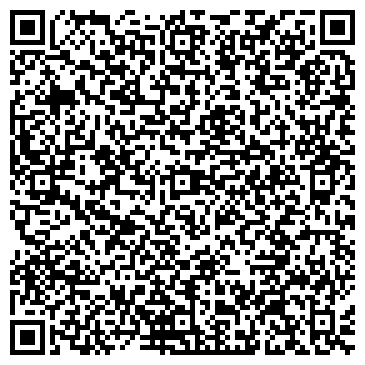 QR-код с контактной информацией организации Арт Лайф