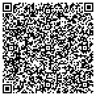 QR-код с контактной информацией организации Vision