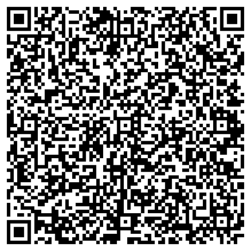 QR-код с контактной информацией организации ООО Белый кедр