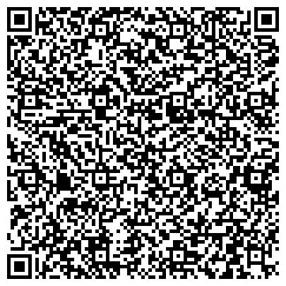 QR-код с контактной информацией организации Морозные деньки