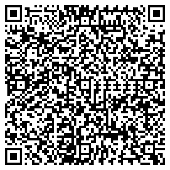 QR-код с контактной информацией организации Пелагея