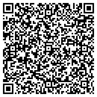 QR-код с контактной информацией организации Кумушка