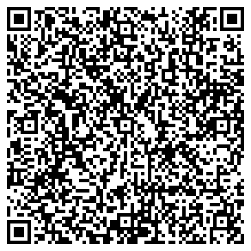 QR-код с контактной информацией организации Дорожная больница на ст. Калининград