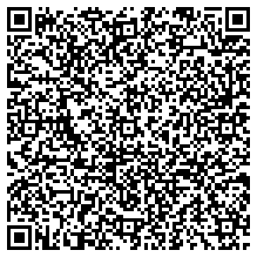 QR-код с контактной информацией организации Янтарновская городская больница
