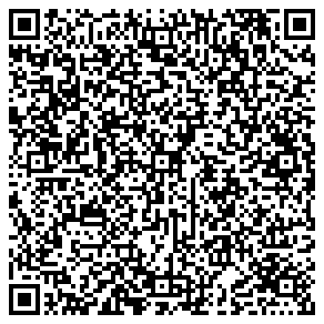 QR-код с контактной информацией организации Киоск по продаже хлебобулочных изделий, Заозерный район