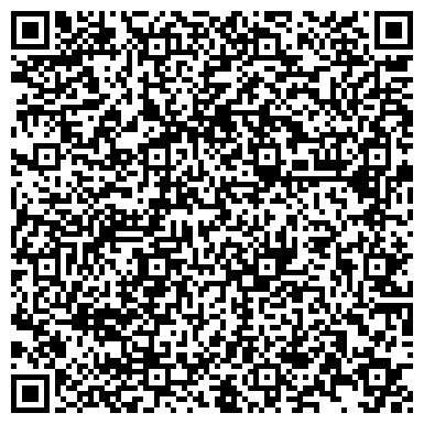 QR-код с контактной информацией организации ГБУЗ "Городская больница №2"