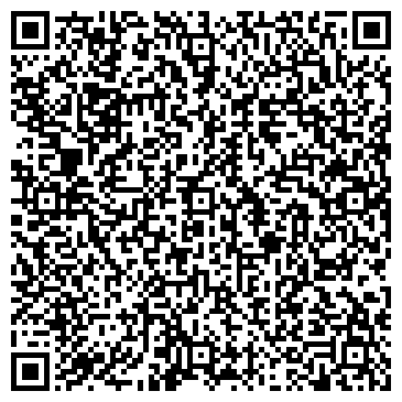 QR-код с контактной информацией организации ООО Регион-Торг