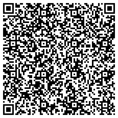 QR-код с контактной информацией организации Бюро медико-социальной экспертизы №2 по Ленинградскому району