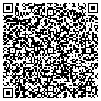 QR-код с контактной информацией организации Ваир