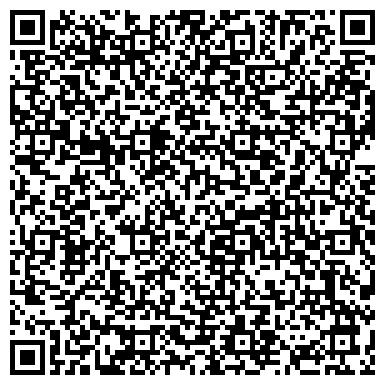 QR-код с контактной информацией организации Больше-Исаковская врачебная амбулатория