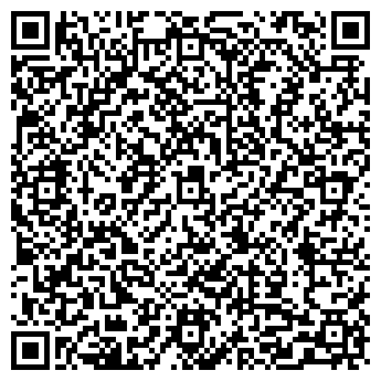 QR-код с контактной информацией организации Лечебно-диагностический центр