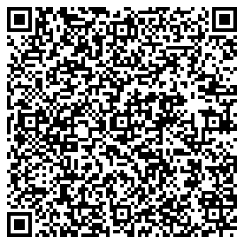 QR-код с контактной информацией организации Курган и Курганцы