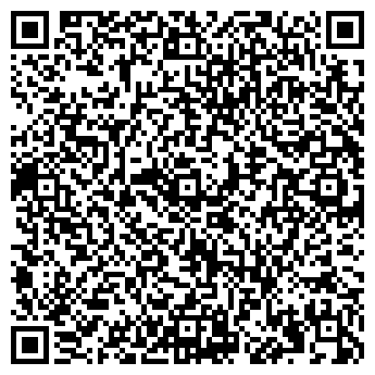 QR-код с контактной информацией организации Зауральский курьер