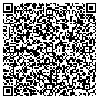 QR-код с контактной информацией организации Работа в Кургане