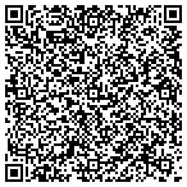 QR-код с контактной информацией организации «Исток Плюс»
