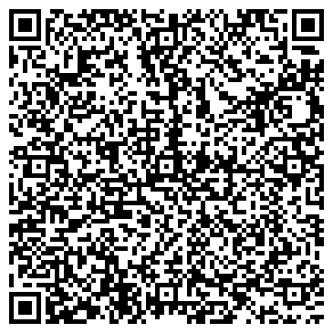 QR-код с контактной информацией организации ООО «АГРОЛЮКС»