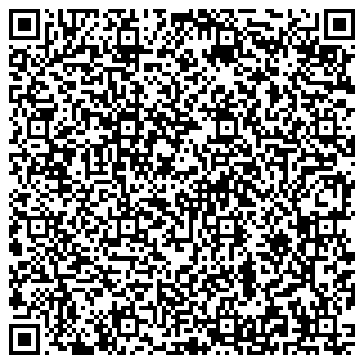 QR-код с контактной информацией организации Интернет-магазин Упаковочных материалов в Тюмени