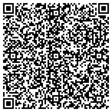 QR-код с контактной информацией организации Курган Торговая Площадь