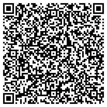 QR-код с контактной информацией организации ПРОДУКТЫ