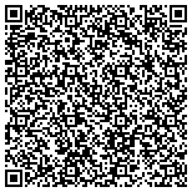 QR-код с контактной информацией организации ИП Кузембаева И.Е.