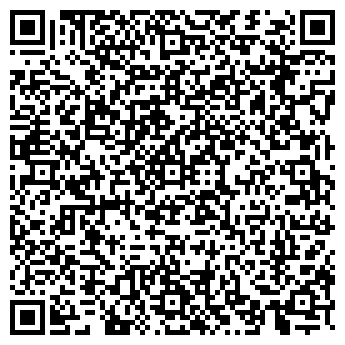 QR-код с контактной информацией организации Дамми