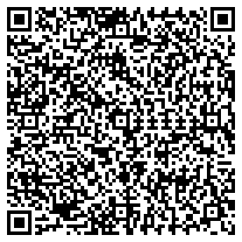 QR-код с контактной информацией организации ПРОДУКТЫ