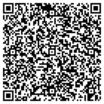 QR-код с контактной информацией организации Текстиль, магазин, г. Киселёвск