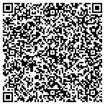 QR-код с контактной информацией организации ООО СпецКурьер