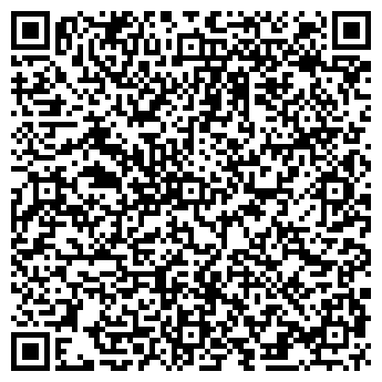 QR-код с контактной информацией организации Кот Васька