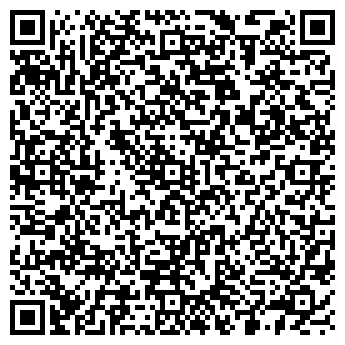 QR-код с контактной информацией организации Навигатор-Курган
