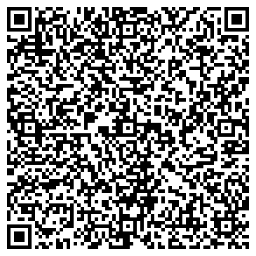 QR-код с контактной информацией организации Свадебный журнал "ОБРУЧАЛЬНОЕ КОЛЬЦО"