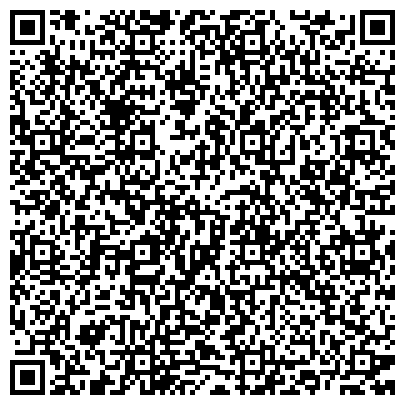 QR-код с контактной информацией организации ООО Форт Диалог-Курган