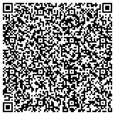 QR-код с контактной информацией организации ООО Шиловский мясокомбинат