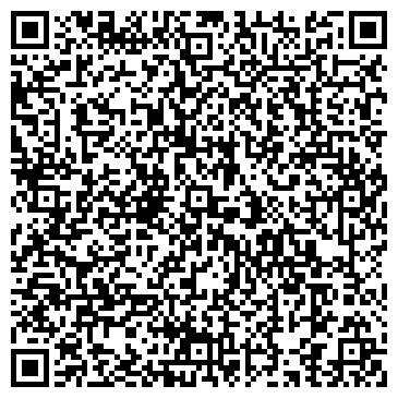 QR-код с контактной информацией организации ООО Хозинвентарьторг