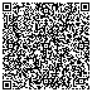QR-код с контактной информацией организации ООО Косметикс лайт