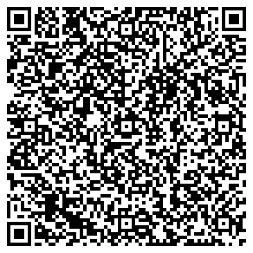 QR-код с контактной информацией организации ООО РосБизнесЦентр