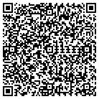 QR-код с контактной информацией организации ООО Радиус-Тюмень