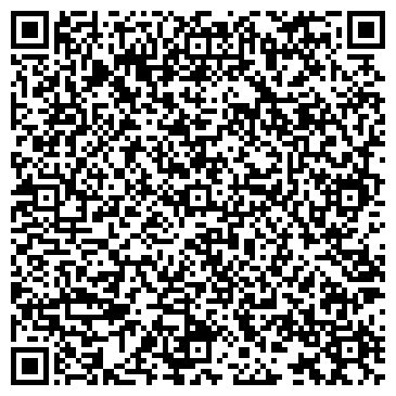 QR-код с контактной информацией организации ИП Шилохвостова Н.А.