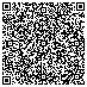 QR-код с контактной информацией организации ООО Лыткаринский пищевой комбинат