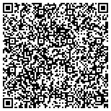 QR-код с контактной информацией организации ЗАО Хаме Фудс