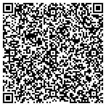 QR-код с контактной информацией организации Киоск по продаже печатной продукции, Северный район