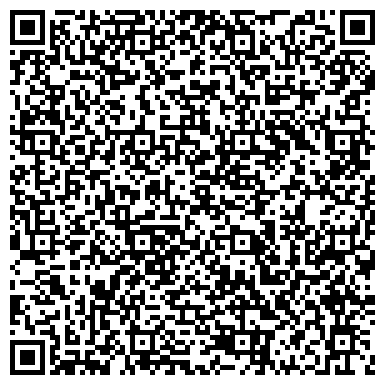 QR-код с контактной информацией организации ООО Калипсо