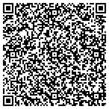QR-код с контактной информацией организации Киоск по продаже печатной продукции, Восточный район