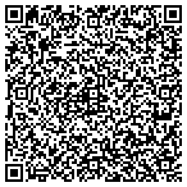 QR-код с контактной информацией организации Киоск по продаже печатной продукции, Заозерный район