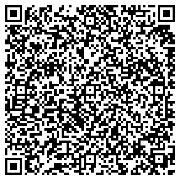 QR-код с контактной информацией организации Киоск по продаже печатной продукции, Северный район