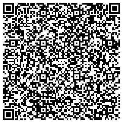 QR-код с контактной информацией организации ООО Сибирский баян