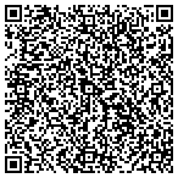 QR-код с контактной информацией организации ООО Редиант