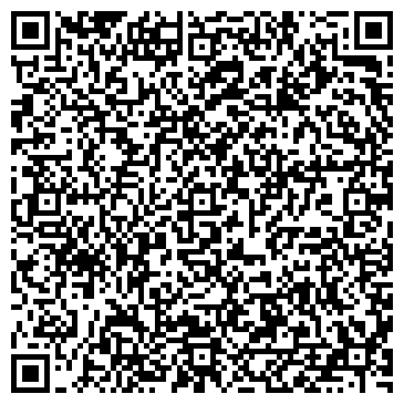 QR-код с контактной информацией организации У`Дача